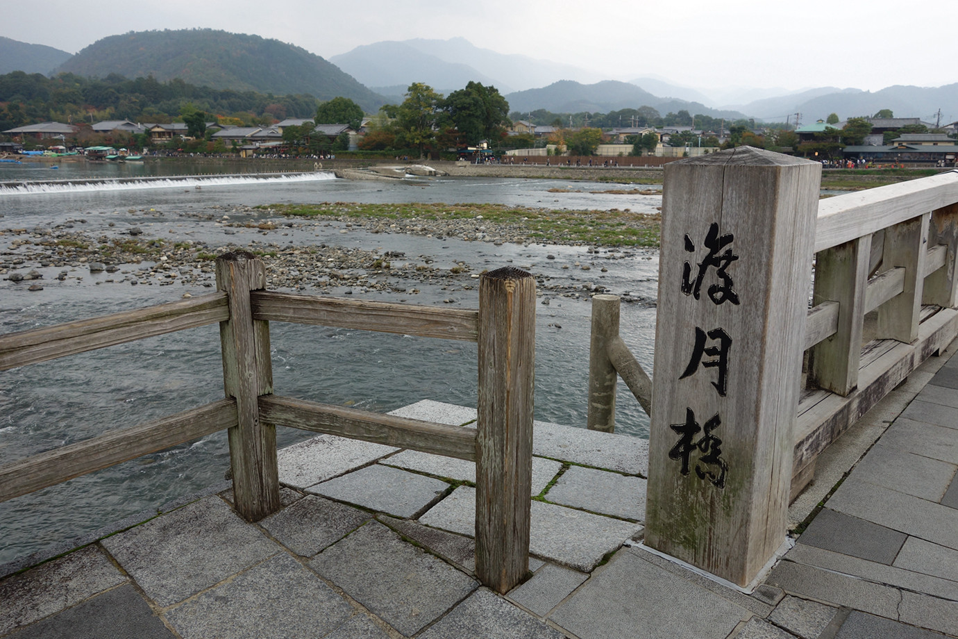 京都-嵐山渡月橋